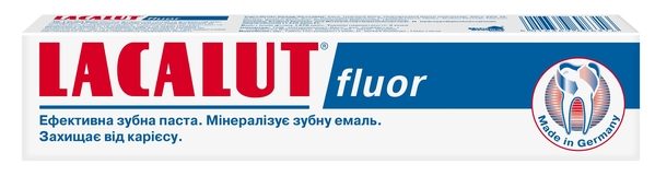 Зубна паста Lacalut Fluor, 75 мл