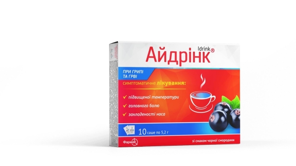 Айдрінк порошок д/ор. р-ну зі смак. чорн. смор. по 5.2 г №10 у саше