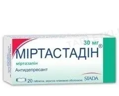 Міртастадін таблетки, в/плів. обол. по 30 мг №20 (10х2)