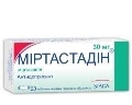 Миртастадин таблетки, п/плен. обол. по 30 мг №20 (10х2)