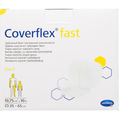 Бинт постоянно эластичный Coverflex fast №4 трубчатый, размер 10,75 см x 10 м