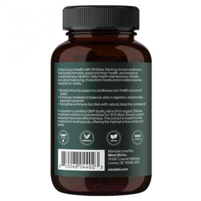 Гриб Шиитаки Mind Shi Shiitake Mushroom 1000 мг капсулы №60