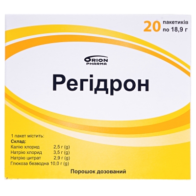 Регидрон порошок доз. по 18.9 г №20 в пак.