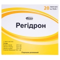 Регидрон порошок доз. по 18.9 г №20 в пак.