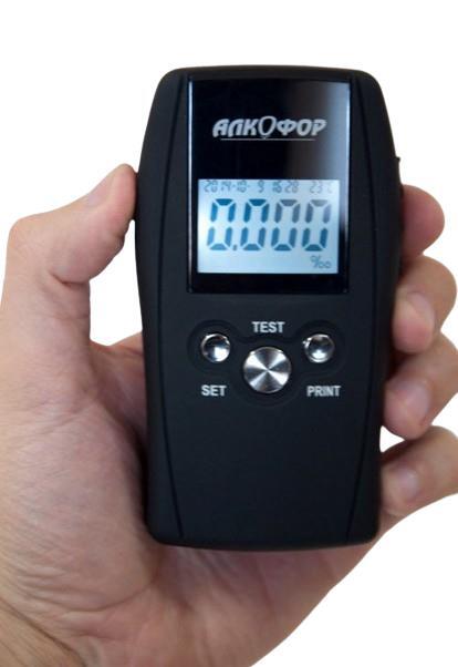 Алкотестер Алкофор 405