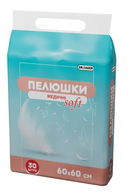 Пелюшки Dr. Bauer Soft одноразові поглинаючі медичні 60 x 60 см, 30 шт