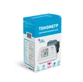 Тонометр Sun Farma SF-01 автоматичний цифровий