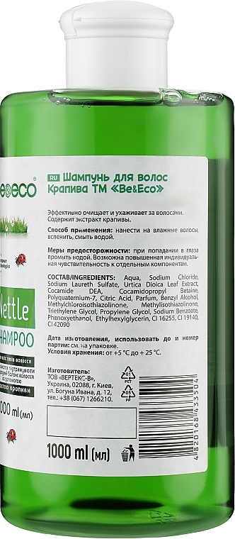 Шампунь Be&Eco Кропива, 1000 мл