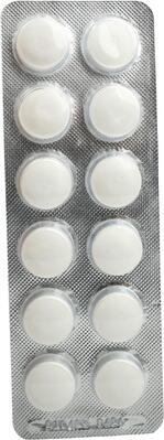 Антафид Fidem Pharm таблетки жевательные со вкусом апельсин №24