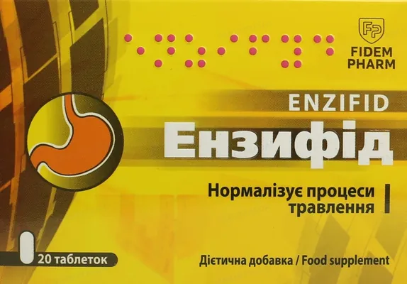 Ензифід Fidem Pharm таблетки №20