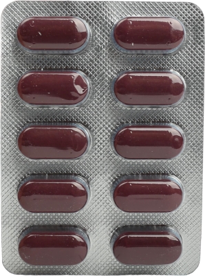 Энзифид Fidem Pharm таблетки №20