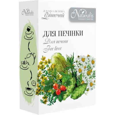 Фиточай Naturalis для печени по 1,5 г №20 в фил.-пак.