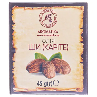 Олія рослинна Ароматика Ши (каріте), 50 мл/45 г