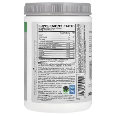 Амінокислоти Scivation Xtend BCAAs Lemon-Lime Squeeze, 30 порцій