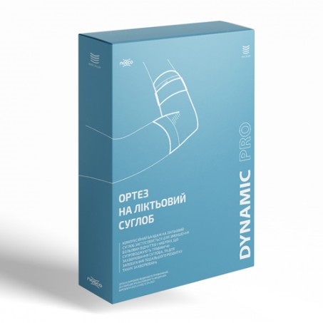 Ортез на ліктьовий суглоб Nosco dynamic PRO 120904, чорний, розмір XL