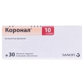Коронал 10 таблетки, в/плів. обол. по 10 мг №30 (10х3)