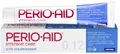 Зубний гель Dentaid Perio-Aid Intensive Care 0.12% хлоргексидин, 75 мл