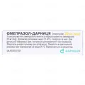 Омепразол-Дарниця капсули по 20 мг №10