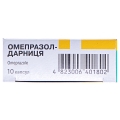 Омепразол-Дарница капсулы по 20 мг №10