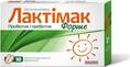 Лактімак Форте капсули з відстроч. вивіл. №10