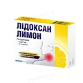 Лідоксан лимон льодяники по 5 мг/1 мг №24 (12х2)
