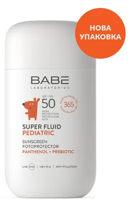 Сонцезахисний супер флюїд Babe Laboratorios Pediatric SPF50 дитячий з пантенолом і пребіотиком, 50 мл