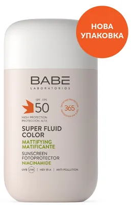 Сонцезахисний супер флюїд Babe Laboratorios SPF50 ВВ матуючий з тонуючим ефектом для всіх типів шкіри, 50 мл