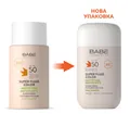 Сонцезахисний супер флюїд Babe Laboratorios SPF50 ВВ матуючий з тонуючим ефектом для всіх типів шкіри, 50 мл