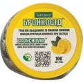 Бронховид леденцы травяные со вкусом лимона №100