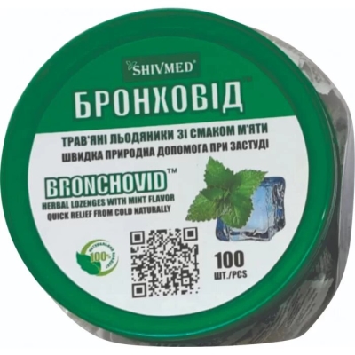 Бронховід льодяники трав'яні зі смаком м'яти по 2,5 г №100
