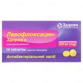 Левофлоксацин-Здоров'я таблетки, в/о по 250 мг №10
