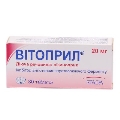 Вітоприл таблетки по 20 мг №30 (10х3)