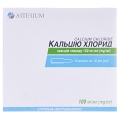 Кальция хлорид раствор д/ин. 10 % по 10 мл №10 (5х2) в амп.