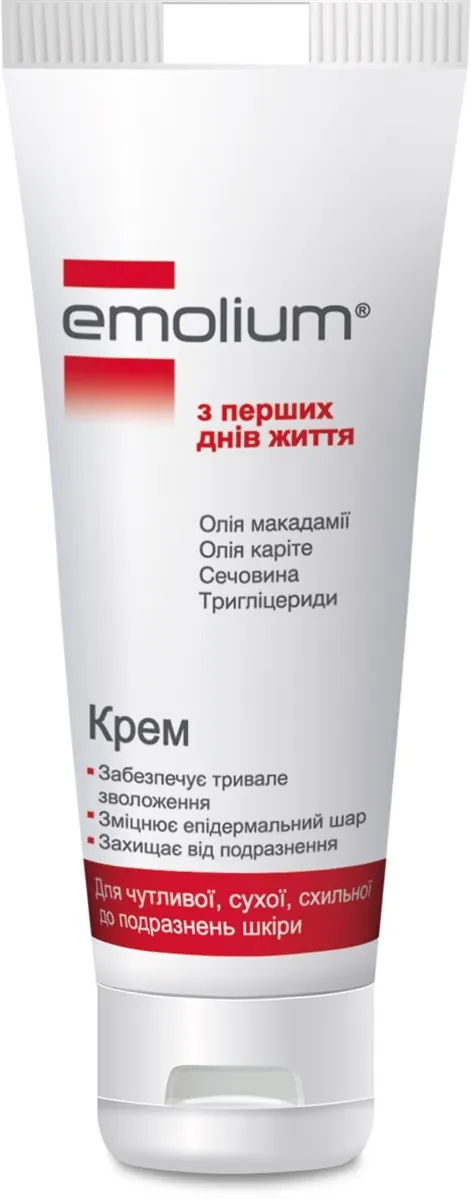 Крем Emolium зволожуючий з перших днів життя, 75 мл