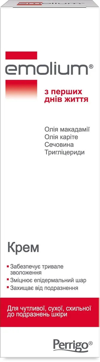 Крем Emolium зволожуючий з перших днів життя, 75 мл