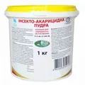 Інсекто-акарицидна пудра (ДЛЯ ТВАРИН) порошок для зовнішнього застосування, 1 кг