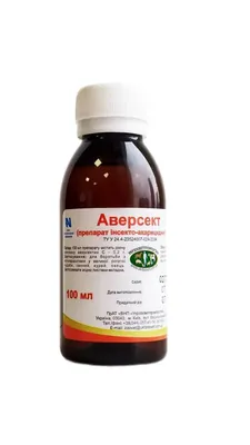Аверсект (ДЛЯ ТВАРИН) інсекто-акарицидний розчин, 100 мл