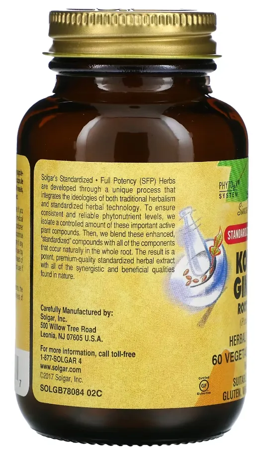 Корейського женьшеню екстракт Solgar Korean Ginseng Root Extract вег. капсули №60