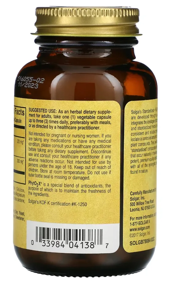 Корейського женьшеню екстракт Solgar Korean Ginseng Root Extract вег. капсули №60