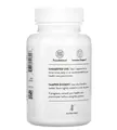 L-лізин Thorne Research L-Lysine 500 мг, 60 капсул