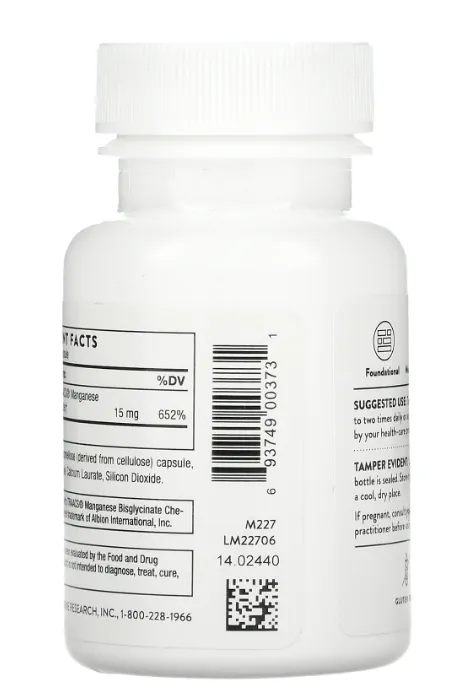 Марганець Бісглицинат Thorne Research Manganese Bisglycinate, 60 капсул