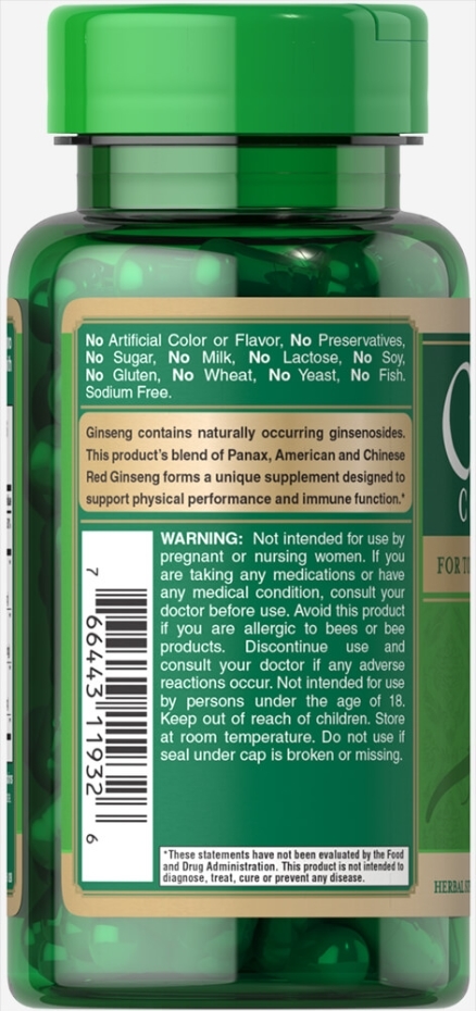 Женьшень комплекс Puritan's Pride Ginseng Complex, 75 капсул