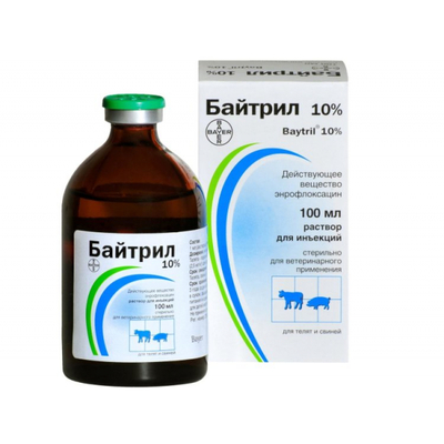 Байтрил (ДЛЯ ТВАРИН) 10% розчин для ін'єкцій по 100 мл у флак.