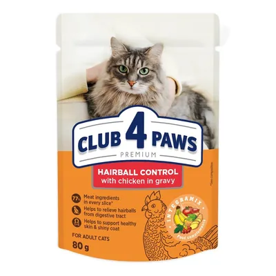 Корм вологий Club 4 Paws для дорослих кішок, контроль виведення шерсті Преміум, 80 г в соусі