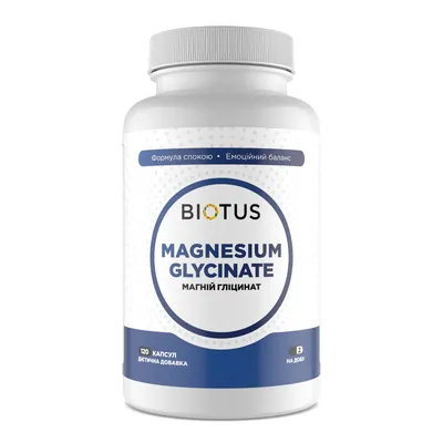 Магній гліцинат Biotus Magnesium Glycinate 250 мг, 120 капсул