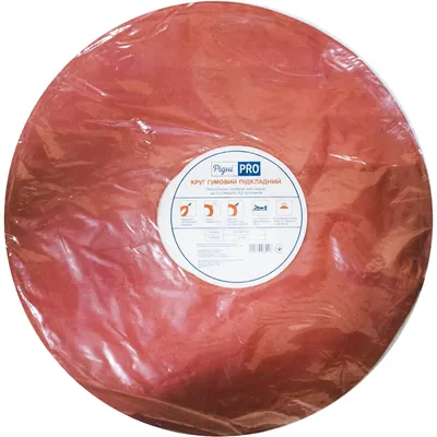 Коло медичне підкладне Ridni Pro RD-PRO-001-45 гумове 45 см, 1 штука