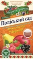 Фиточай Мудрость природы фруктовый сбор Полесский сад, 20 пакетов