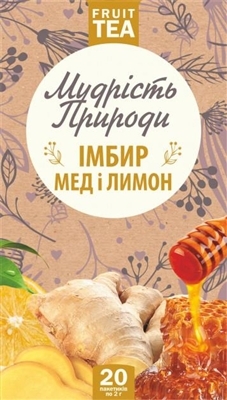 Фиточай Мудрость природы Имбирь, мед и лимон, 20 пакетов