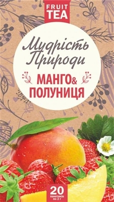 Фиточай Мудрость природы Манго и клубника, 20 пакетов