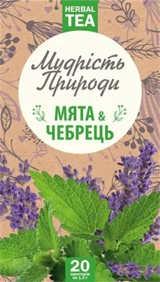Фіточай Мудрість природи М'ята і чебрець, 20 пакетів